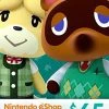 $65 Nintendo EShop Gift Card [Digital Code] -Kirby Shop 41MKgjoFoOL 5