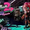 Splatoon 2: Octo Expansion - Nintendo Switch [Digital Code] -Kirby Shop 51A92BLlpOL 1